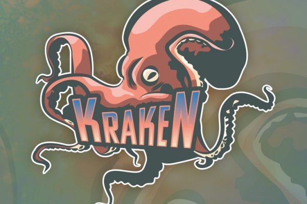 Kraken адрес даркнет